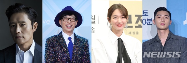 [서울=뉴시스]배우 이병헌, 방송인 유재석, 배우 신민아, 배우 박서준. (사진=쇼박스, JTBC 제공, 뉴시스 DB) 2020.02.25. photo@newsis.com&nbsp; 