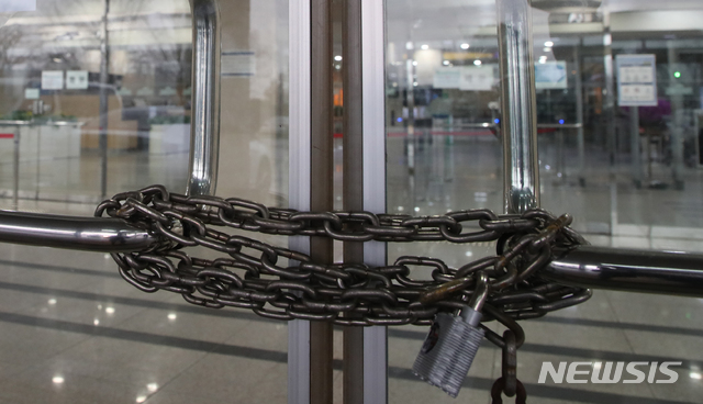 코로나19 청주 세 번째 확진자 접촉…강서지구대 임시 폐쇄