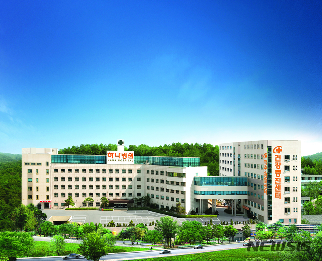 [청주=뉴시스] 청주하나병원 전경 사진. (사진=청주하나병원 제공) 2020.02.26. photo@newsis.com
