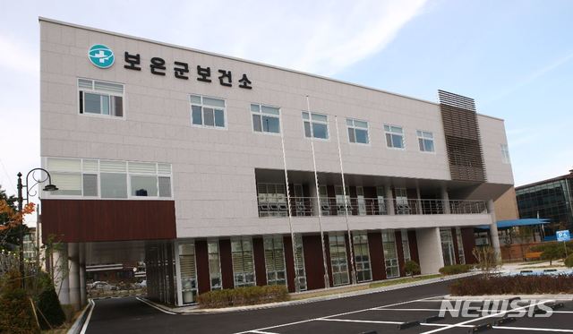 [보은소식]다함께돌봄센터 2호점 개소 협약 등