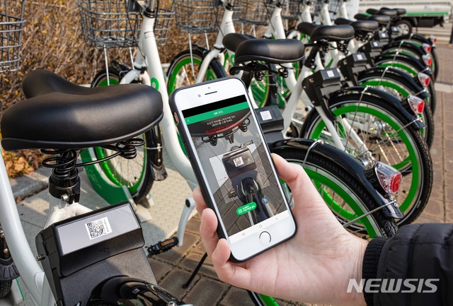 [서울=뉴시스]서울시 QR형 뉴따릉이. (사진=서울시 제공). 2020.02.27. photo@newsis.com