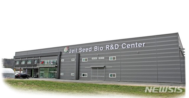 [서울=뉴시스]제일씨드바이오 R&D센터. 사진 제일씨드바이오