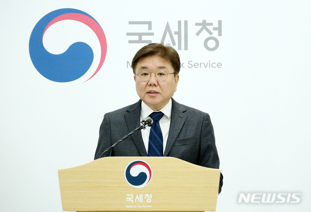 [서울=뉴시스] 임성빈 부산지방국세청장. photo@newsis.com