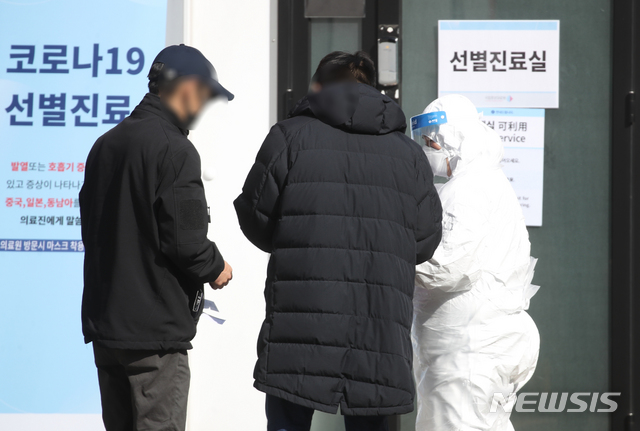 청주 20대 여성 확진자, 감염 경로 불명…노래방 7시간 머물러