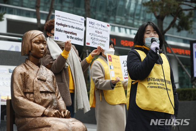 [서울=뉴시스] 박민석 기자 = 더불어시민당 윤미향 당선인. 2020.02.26. mspark@newsis.com