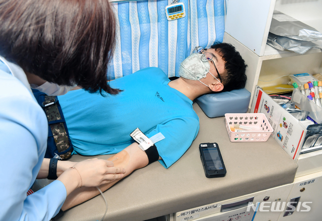 공군 1전비, 코로나19 위기 극복 헌혈 동참
