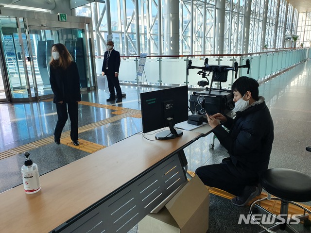 열화상카메라, 용인시청 종합민원실 앞 주출입구