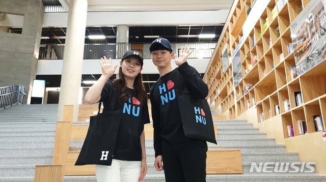 한밭대 브랜드디자인