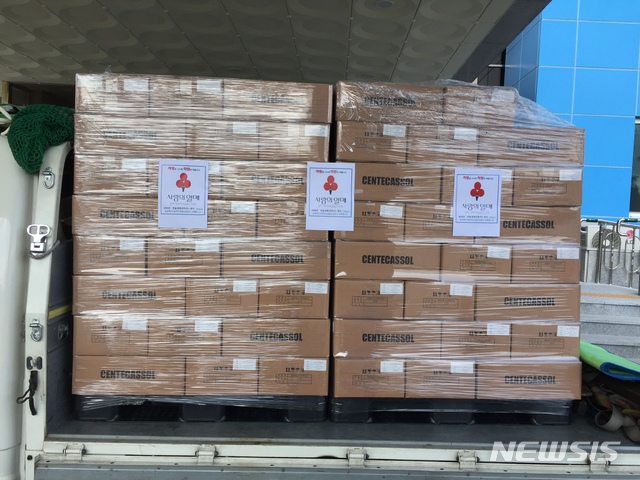 한솔생명과학, 상주시에 손소독제 1만병 기탁