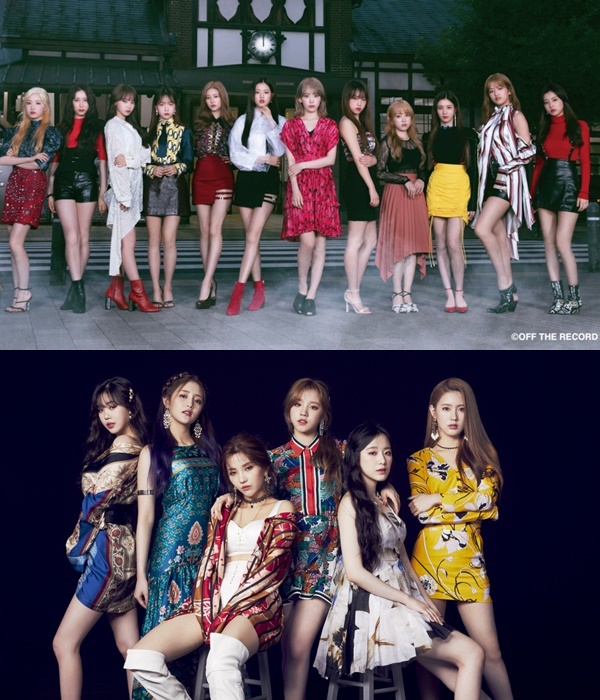 [서울=뉴시스] 아이즈원(위), (여자)아이들(사진=오프더레코드, 큐브엔터테인먼트 제공) 2020.02.27 photo@newsis.com