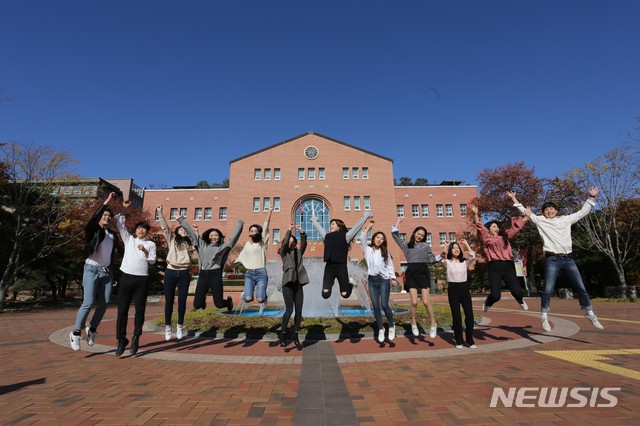 계명문화대