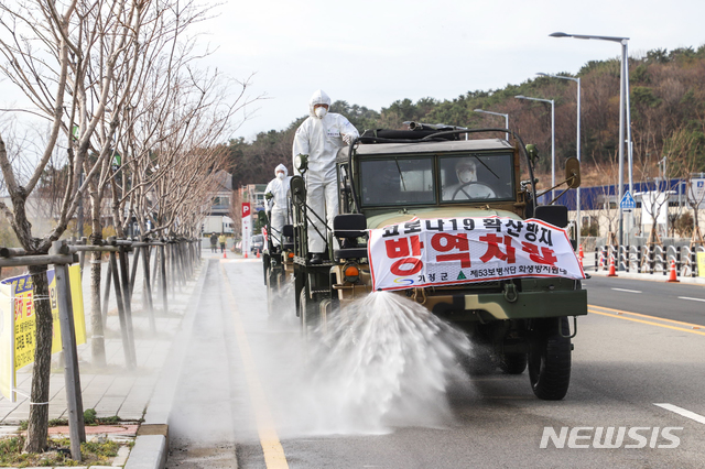 '코로나19 확진' 청주 공군부대 하사 2명, 내수읍·율량동 함께 움직여