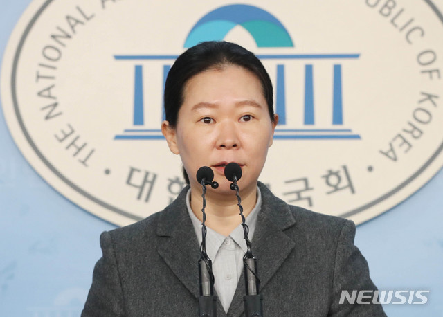 [서울=뉴시스] 장세영 기자 = 권은희 국민의당 의원. 2020.02.27.&nbsp; photothink@newsis.com