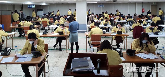 [목포=뉴시스] 목포시 신천지 신자 전수조사. (사진=목포시 제공) 2020.02.27.   photo@newsis.com