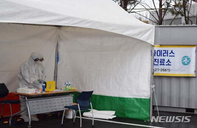 선별진료소, 충남 천안시 동남구보건소