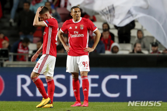 토트넘, 벤피카 공격수 비니시우스 임대 영입 협상