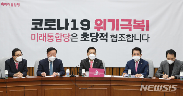 [서울=뉴시스] 고승민 기자 = 심재철 미래통합당 원내대표가 28일 서울 여의도 국회에서 열린 당 원내대책회의에서 발언하고 있다. 2020.02.28.kkssmm99@newsis.com