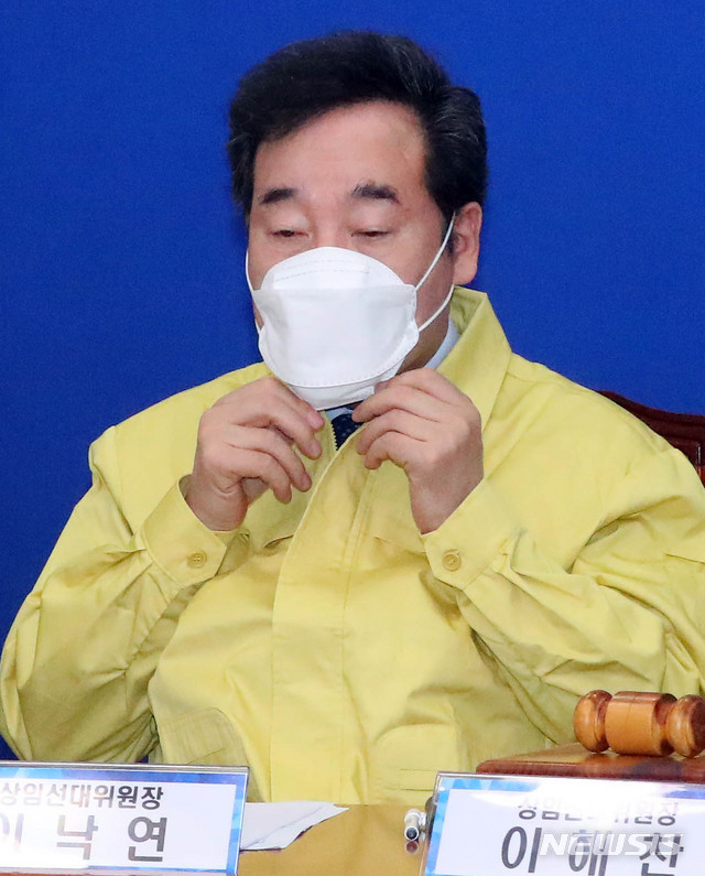 [서울=뉴시스] 이낙연 더불어민주당 코로나19 재난안전대책위원장. 2020.02.28. photo@newsis.com