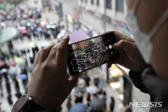 '마스크 대란' 악용 20대 사기범들, 유심칩 24번이나 교체