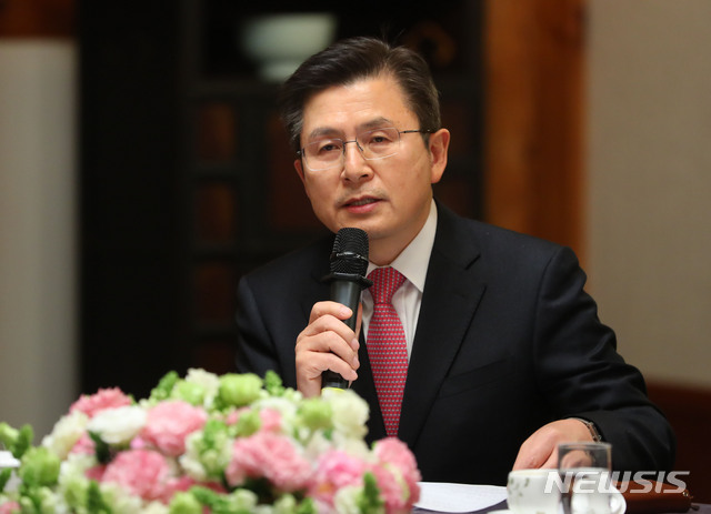 [서울=뉴시스]배훈식 기자 = 황교안 미래통합당 대표가 28일 서울 여의도 국회에서 열린 '코로나19 극복을 위한 여야 정당대표와의 대화'에 참석해 발언하고 있다. 2020.02.28. dahora83@newsis.com