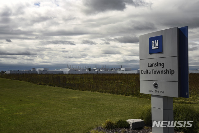 GM, '미래車 개발' 기술인력 3000명 신규 채용…원격 근무 확대
