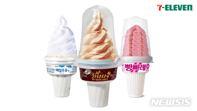 [서울=뉴시스]왼쪽부터 '매일우유맛 소프트콘' '세븐셀렉트 칸타타 소프트콘' ''빵빠레 딸기'