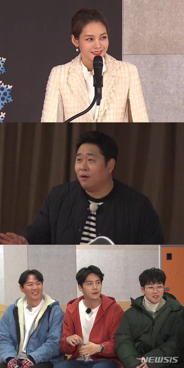 [서울=뉴시스]동시통역사 겸 방송인 안현모가 KBS 2TV '1박2일 시즌4' 게스트로 출연한다. (사진=KBS 제공) 2020.03.01. photo@newsis.com