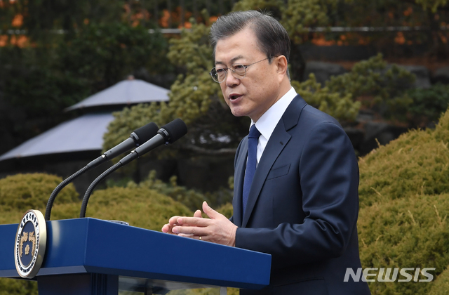 [서울=뉴시스] 박영태 기자 = 문재인 대통령이 1일 서울 종로구 배화여고에서 3.1절 기념사를 하고 있다. 2020.03.01&nbsp; since1999@newsis.com