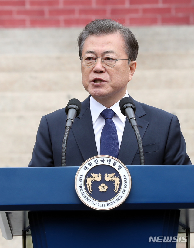 [서울=뉴시스]지난달 1일 3·1절 기념사를 하고 있는 문재인 대통령의 모습. (사진=뉴시스DB). 2020.03.01.