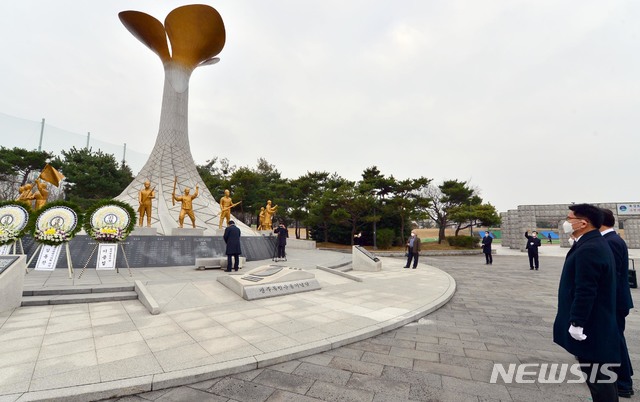 [광주=뉴시스]변재훈 기자 = 광주 서구 치평동 상무시민공원 광주독립운동기념탑. 2020.03.01. wisdom21@newsis.com