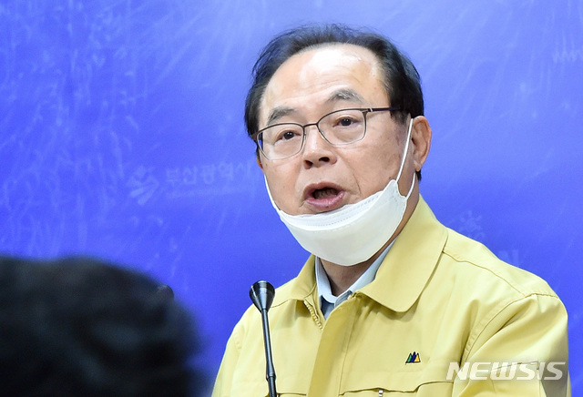 [속보]오거돈 사퇴 "피해자에 사죄드리고 참회하는 마음으로 살겠다"