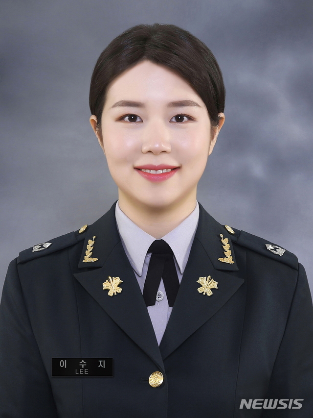 [서울=뉴시스] 대통령상 이수지 육군 소위. 2020.03.02. (사진=육군 제공)