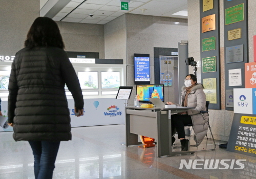 [서울=뉴시스] 서울 도봉구청에 설치된 열화상카메라 모습. (사진=도봉구 제공) 2020.03.02. photo@newsis.com 