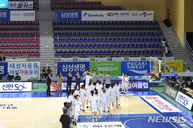 [서울=뉴시스] 여자 프로농구 무관중 경기. (사진 = WKBL 제공)