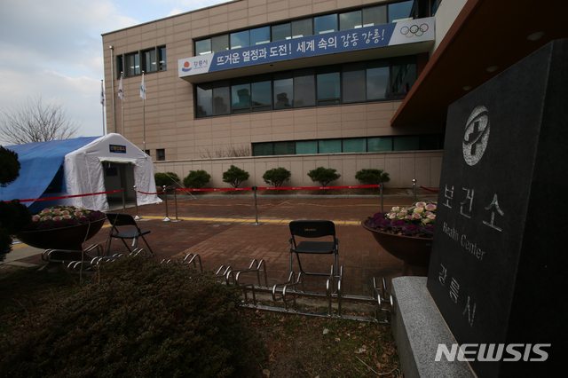 강릉 썬크루즈호텔 직원 코로나19 2차 감염…행사 연기(종합)