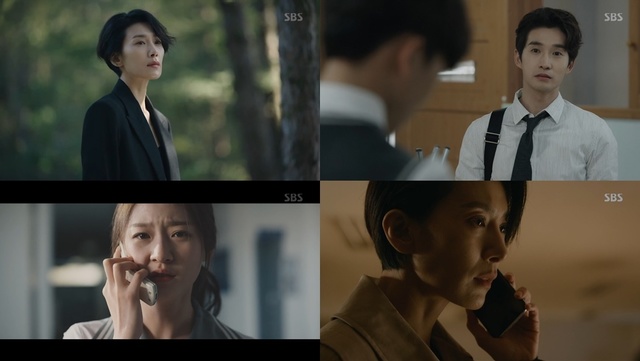 [서울=뉴시스] 아무도 모른다(사진=방송화면 캡처) 2020.03.03 photo@newsis.com