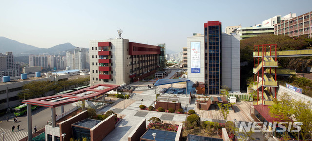 [부산=뉴시스] 부산 부산진구 동의과학대학교. (사진=동의과학대 제공)
