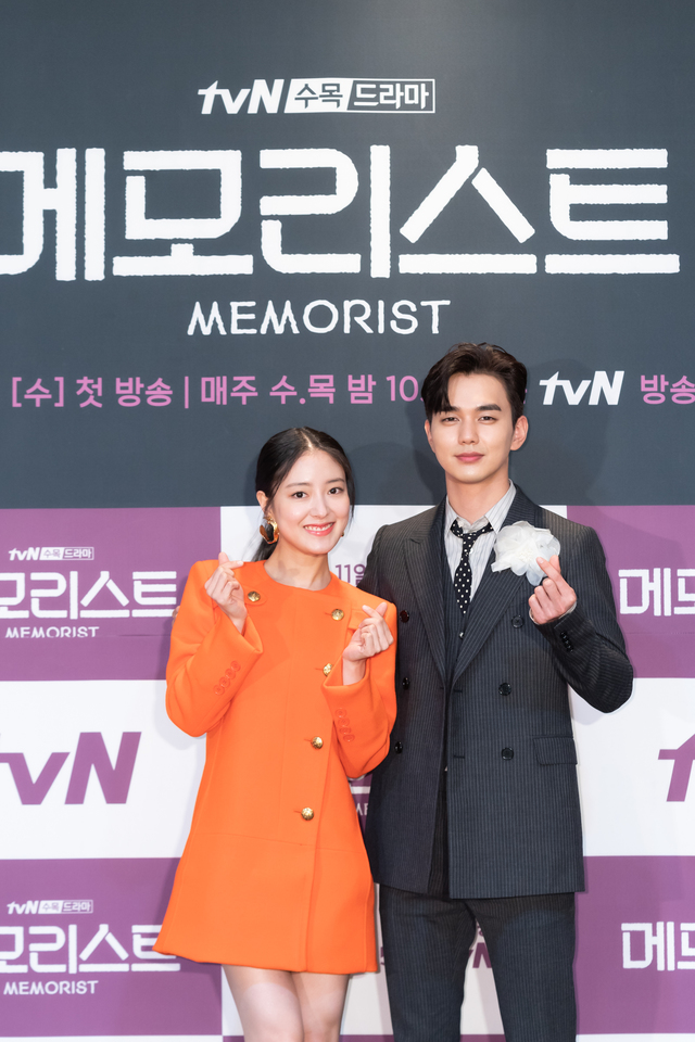 [서울=뉴시스] 이세영(왼쪽), 유승호(사진=tvN 제공) 2020.03.03 photo@newsis.com