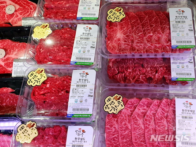 【공주=뉴시스】공주알밤한우가 갤러리아 광교점에 2일 입점했다.