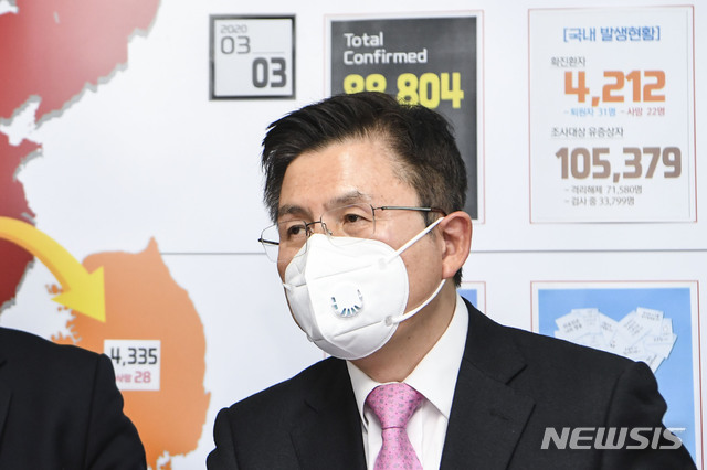 [서울=뉴시스] 전진환 기자 = 황교안 미래통합당 대표. 2020.03.03. photo@newsis.com
