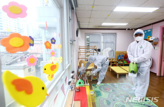 '코로나19 확진 9명' 청주시, 어린이집 22일까지 휴원 연장