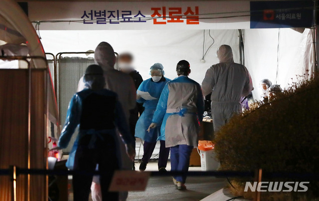 대구 신천지 무증상자도 검사…증상 없으면 8일 격리 해제"