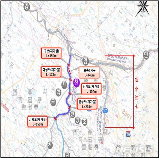 [전주=뉴시스] 한훈 기자 = 4일 전북환경운동연합 등 4개 환경단체는 전주시청에서 기자회견을 갖고 "익산지방국토관리청이 전주시의 요구조차 묵살하고 기존 높이를 유지한 취수보 개선사업을 강행하고 있다"고 지적했다.(사진=전북환경운동연합 등 제공).2020.03.04. photo@newsis.com 