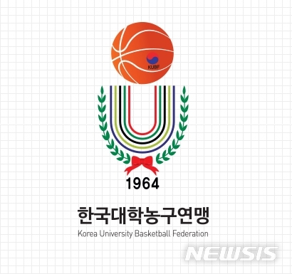 [서울=뉴시스] 한국대학농구연맹 로고. (사진 = 한국대학농구연맹 제공)