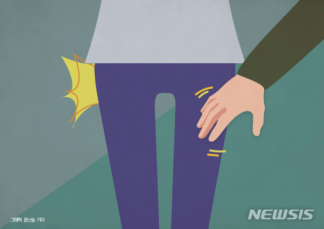 수원 광교서 이틀간 불특정 다수 여성 강제추행 30대 검거