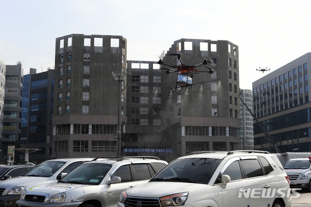  성남시가 항공방역에 동원한 드론. (사진제공=성남시)