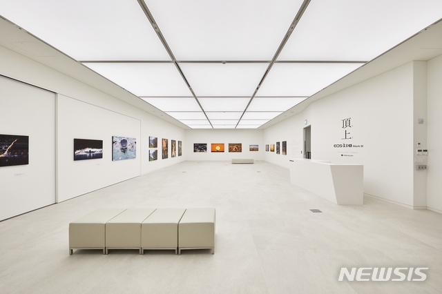 [서울=뉴시스] 캐논플렉스 지하 1층 갤러리. (사진: 캐논코리아컨슈머이미징 제공) 2020.03.05.