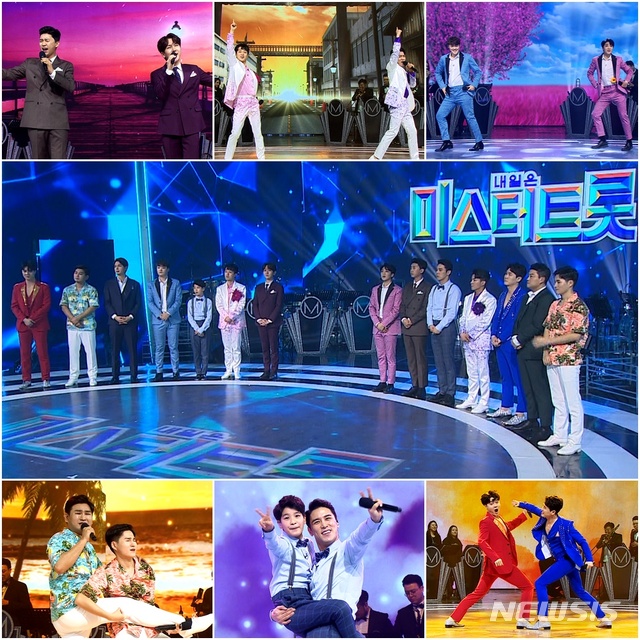 [서울=뉴시스] TV조선 예능 프로그램 '내일은 미스터트롯' 10회 (사진=TV조선 '미스터트롯' 제공) 2020.03.05. photo@newsis.com