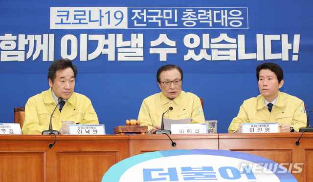 [서울=뉴시스] 김진아 기자 = 이해찬 더불어민주당 상임선대위원장이 6일 서울 여의도 국회에서 열린 선거대책위원회 회의에서 발언을 하고 있다. 2020.03.06.&nbsp; bluesoda@newsis.com