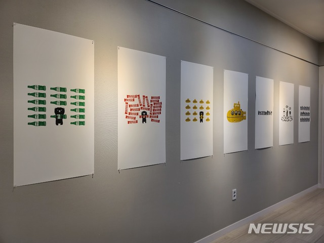 [서울=뉴시스] 미스터오, 개인전 '집착' 전시 장면. (사진=그라운드아이프 제공.)2020.3.08. photo@newsis.com